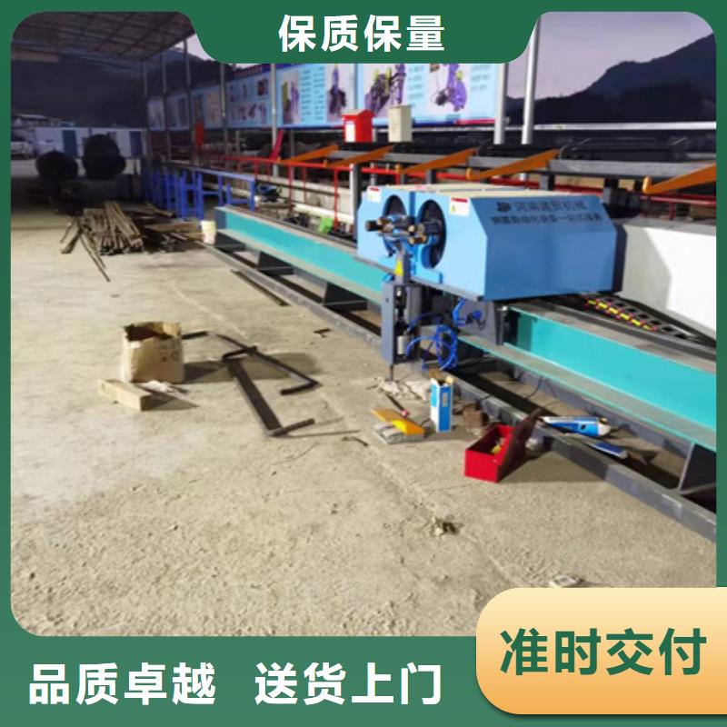 批发数控弯曲中心_厂家/供应
