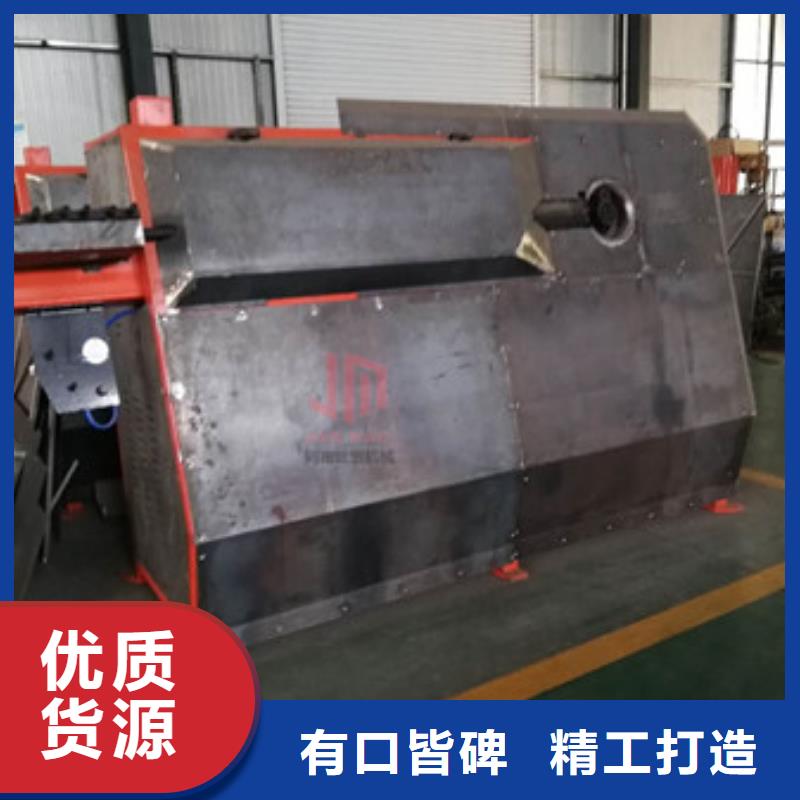 弯曲中心五机头钢筋弯箍机支持加工定制