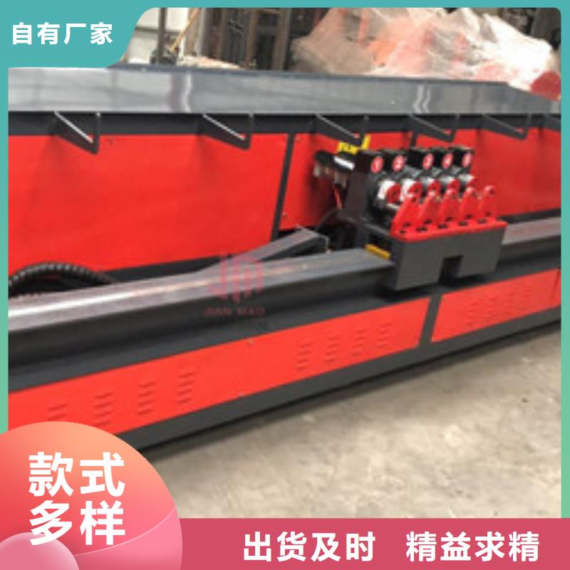 弯曲中心钢筋锯床厂家工艺先进