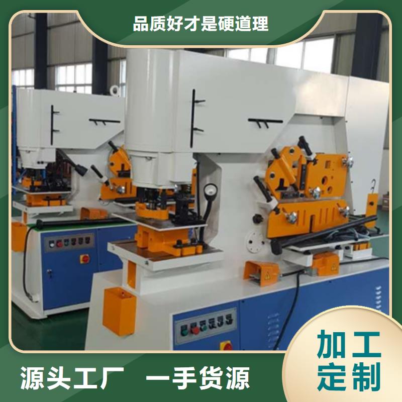 数控工字钢冷弯机产品实拍图