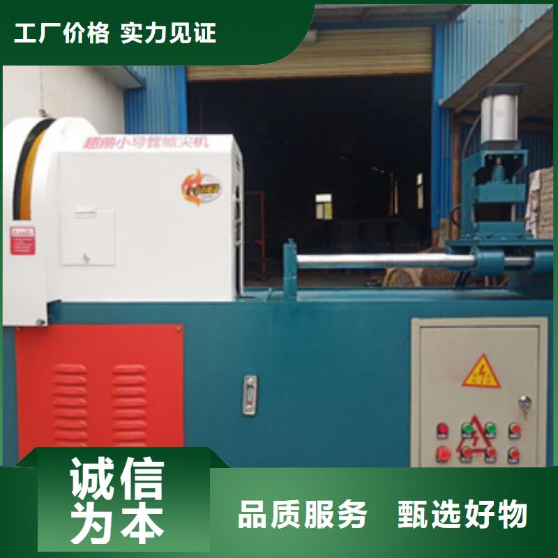 【 隧道_五机头钢筋弯箍机细节之处更加用心】建贸钢筋带锯床