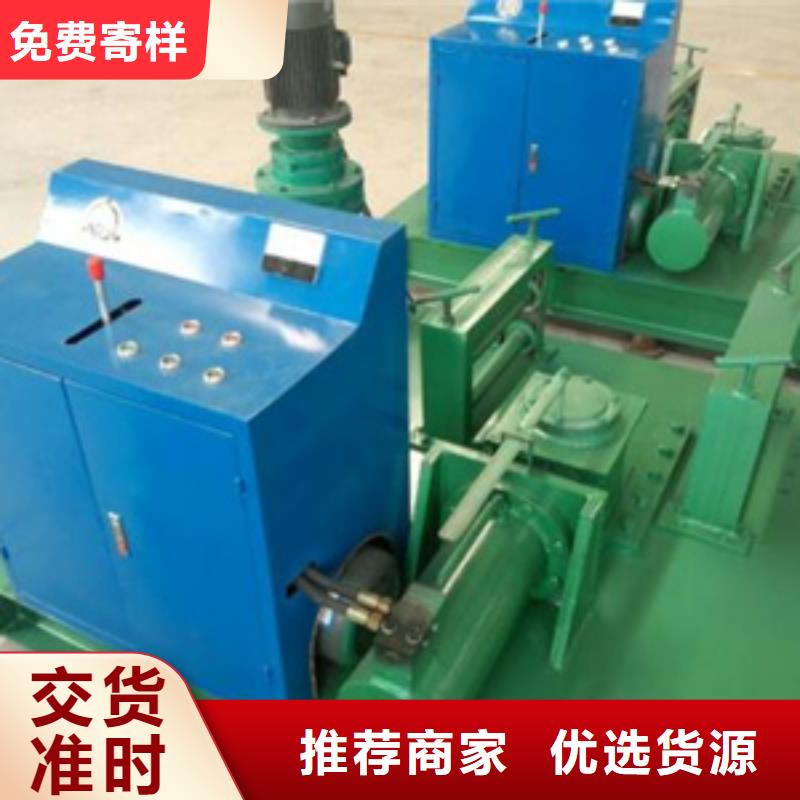 隧道_钢筋滚丝机工期短发货快