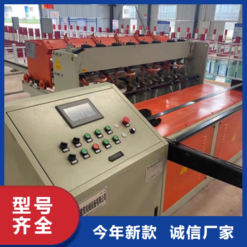 隧道五机头钢筋弯箍机现货充裕