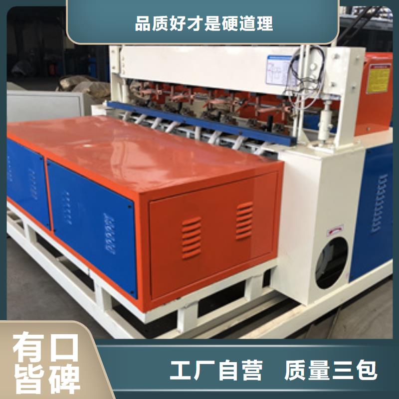 隧道数控钢筋笼绕筋机支持定制加工