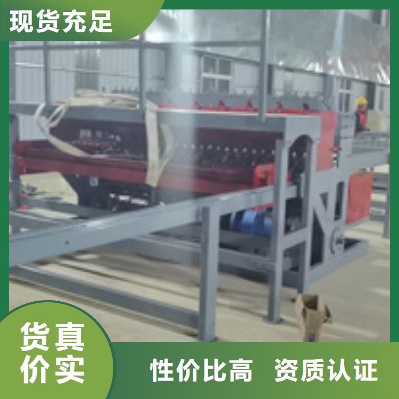隧道钢筋带锯床的图文介绍