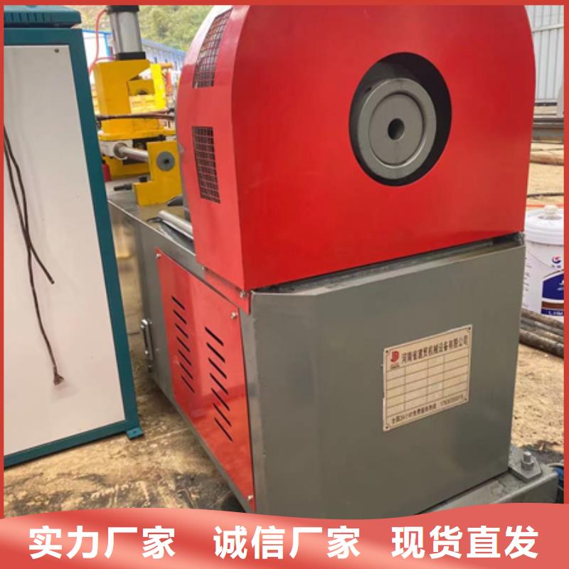 隧道钢筋滚丝机定金锁价