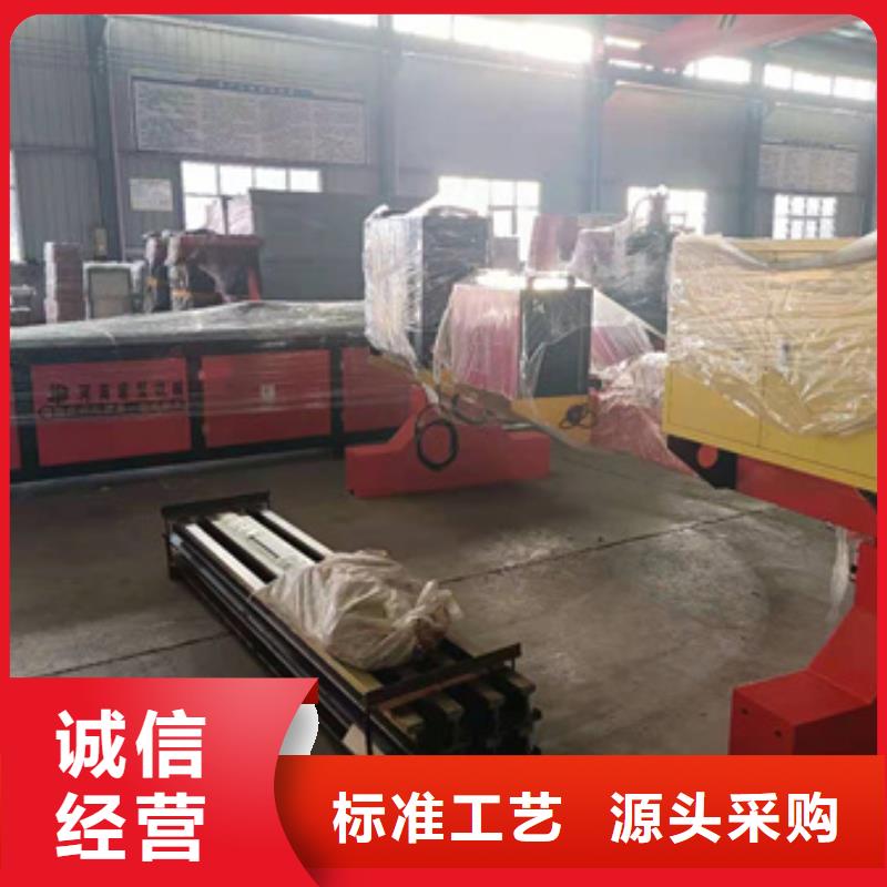(自有厂家)的核心技术 隧道【钢筋锯床】保质保量-品牌