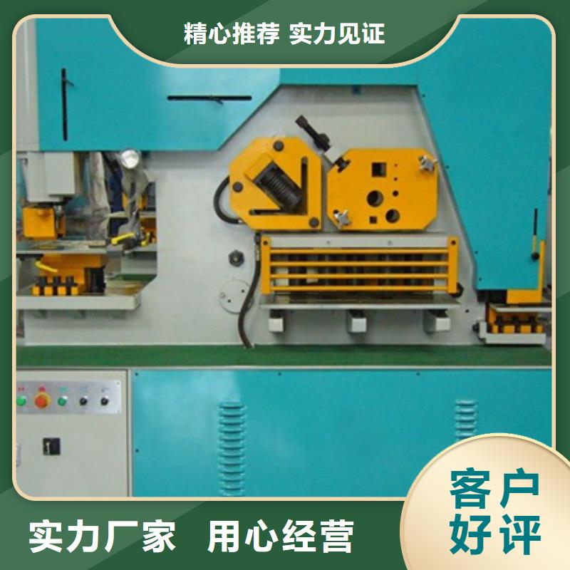 【隧道数控钢筋笼绕筋机厂家货源稳定】