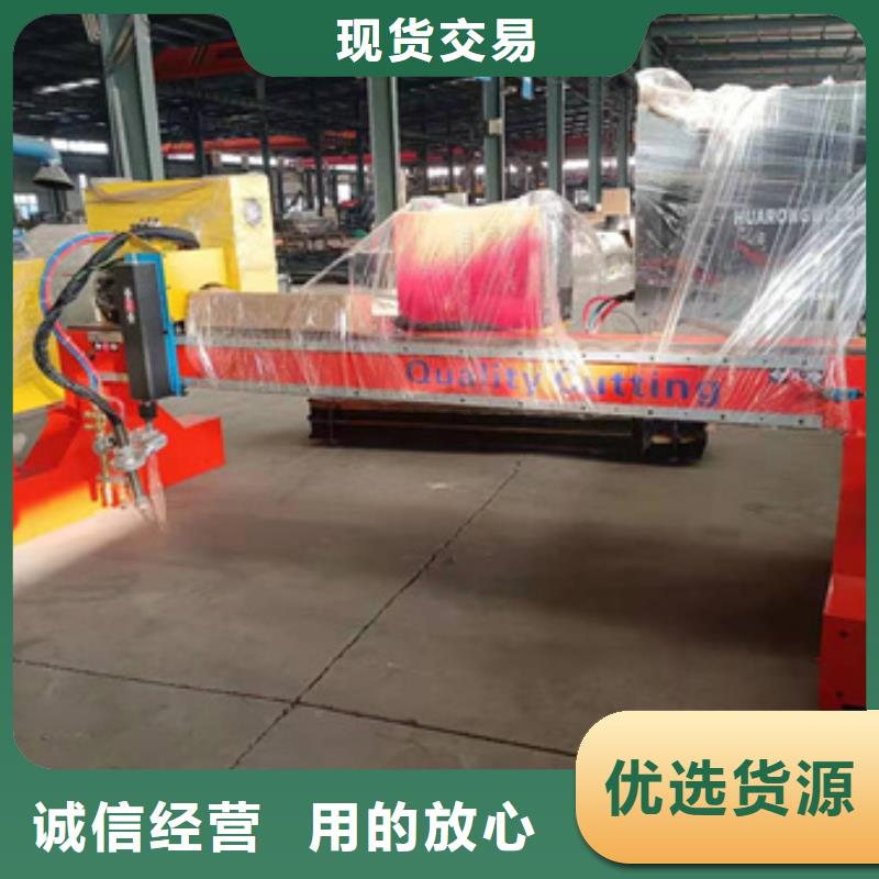 隧道钢筋滚丝机发货迅速