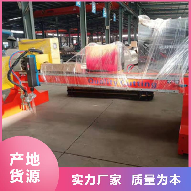 隧道五机头钢筋弯箍机现货充裕