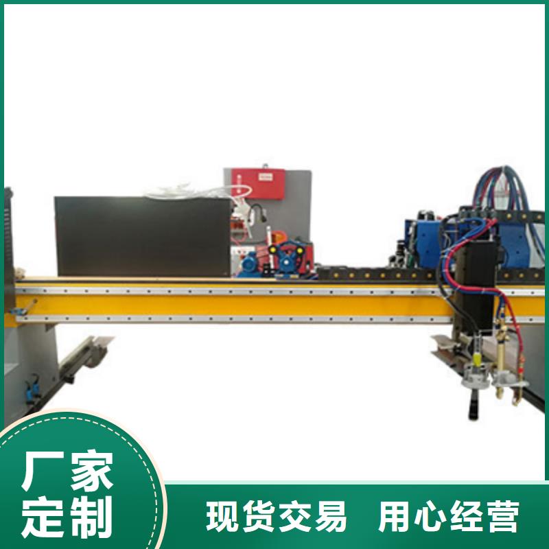 隧道钢筋滚丝机专注细节专注品质