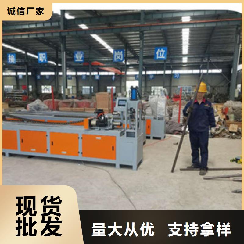 (自有厂家)的核心技术 隧道【钢筋锯床】保质保量-品牌