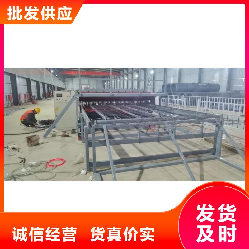 钢筋笼滚笼机全自动钢筋笼滚焊机精益求精