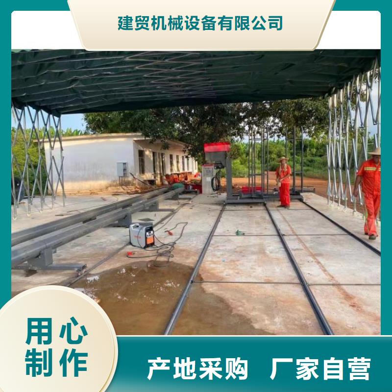 【 钢筋笼滚笼机制造厂家】-建贸机械设备(福州市分公司)-二八商务