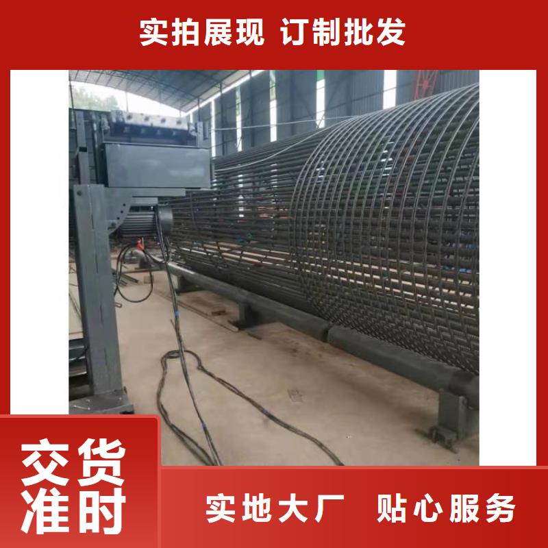【 钢筋笼滚笼机五机头钢筋弯箍机一站式采购】建贸钢筋带锯床