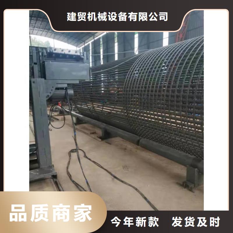 钢筋笼滚笼机钢筋弯曲中心精挑细选好货