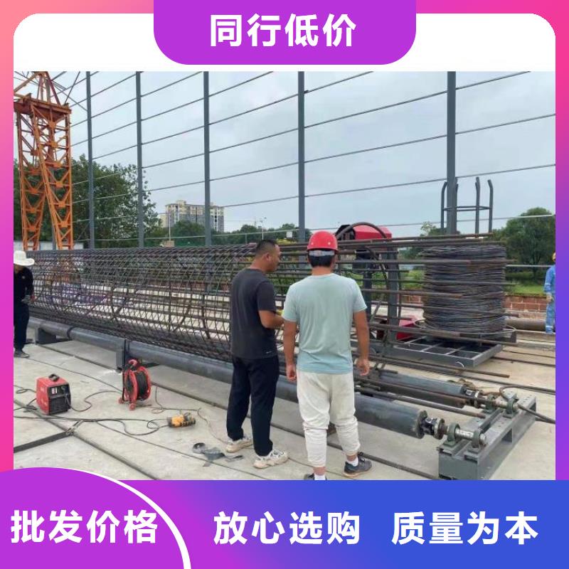 钢筋笼滚笼机-钢筋锯床客户好评