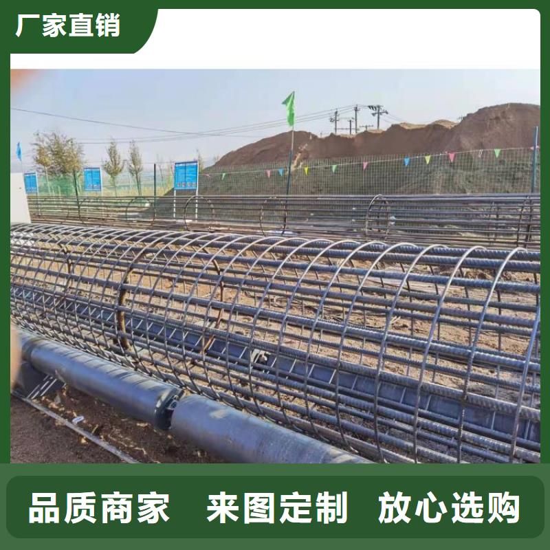 【 钢筋笼滚笼机五机头钢筋弯箍机一站式采购】建贸钢筋带锯床