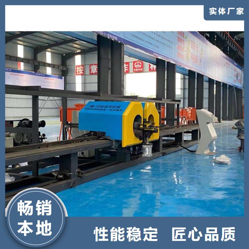 钢筋笼滚笼机-钢筋弯曲中心口碑好实力强