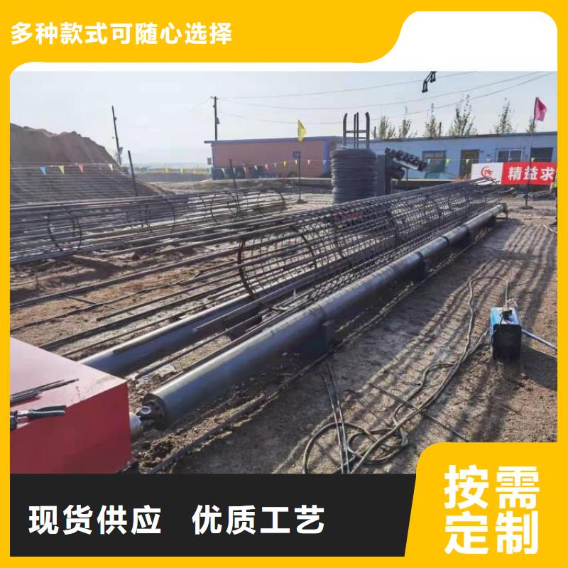 【钢筋笼滚笼机钢筋滚丝机支持定制批发】