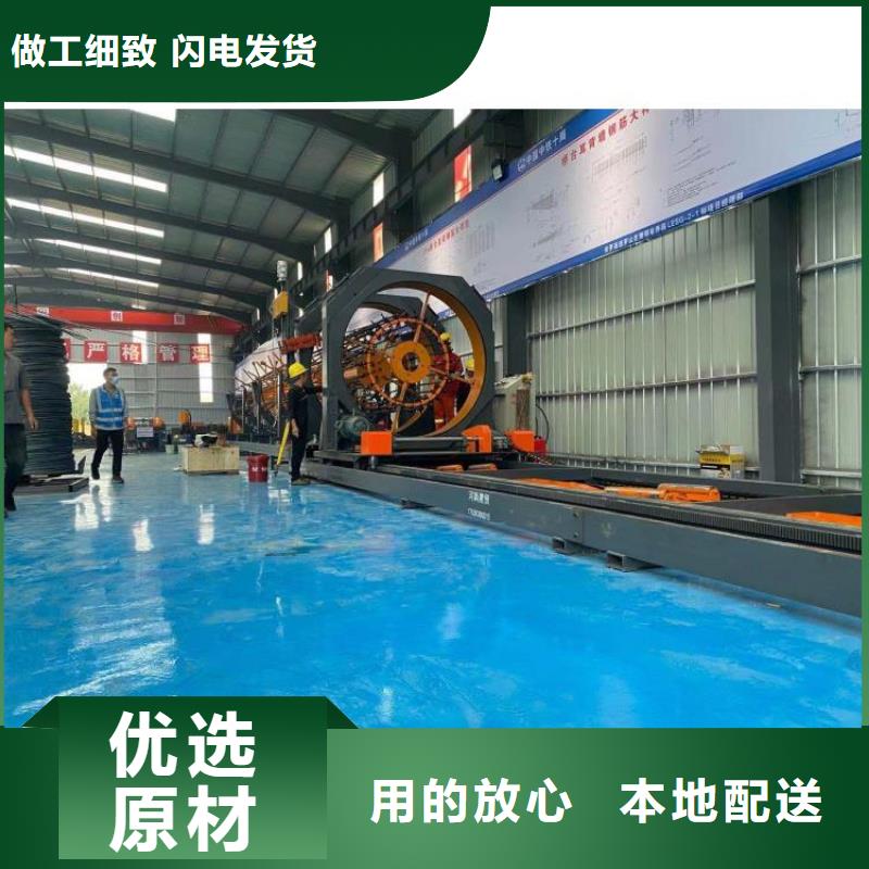 钢筋笼滚笼机钢筋弯曲中心精心打造