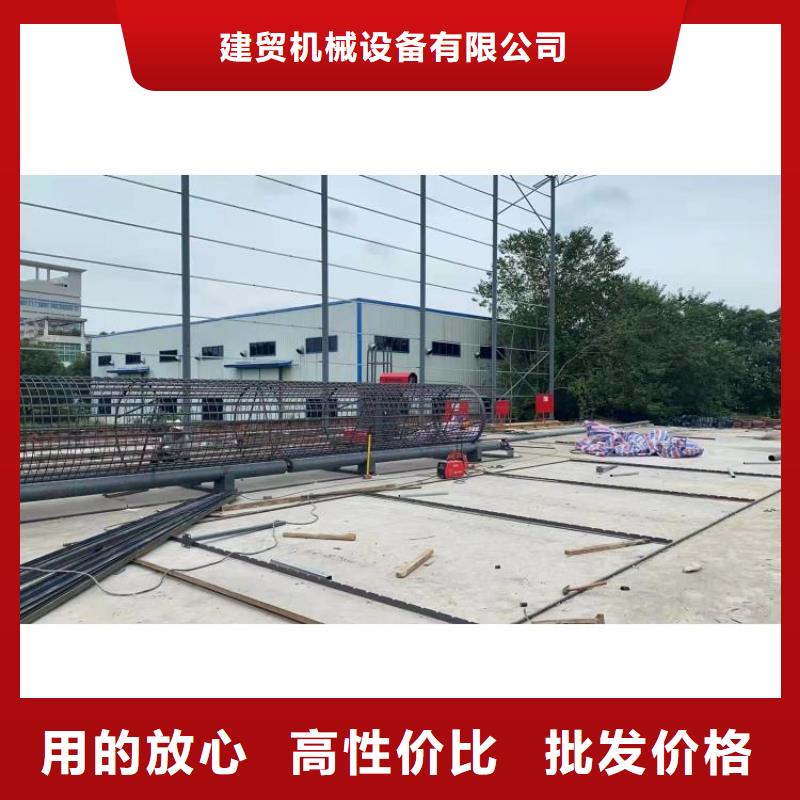 钢筋笼滚笼机全自动钢筋笼滚焊机您想要的我们都有