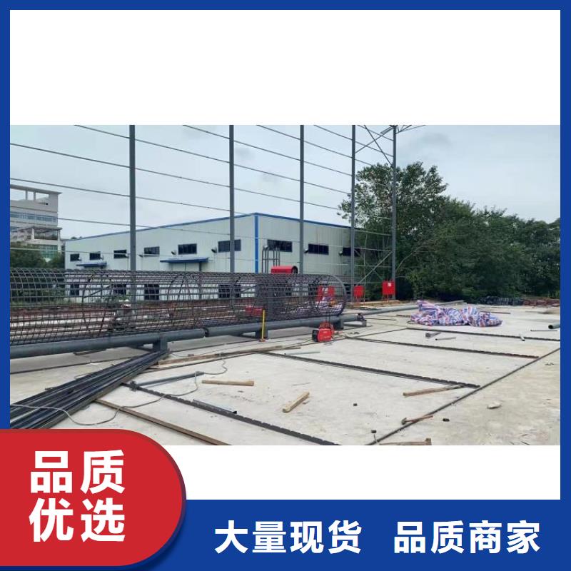 【 钢筋笼滚笼机,钢筋滚丝机不断创新】当地生产厂家