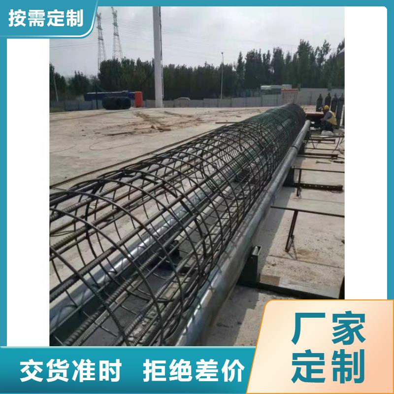 钢筋笼滚笼机钢筋滚丝机现货批发