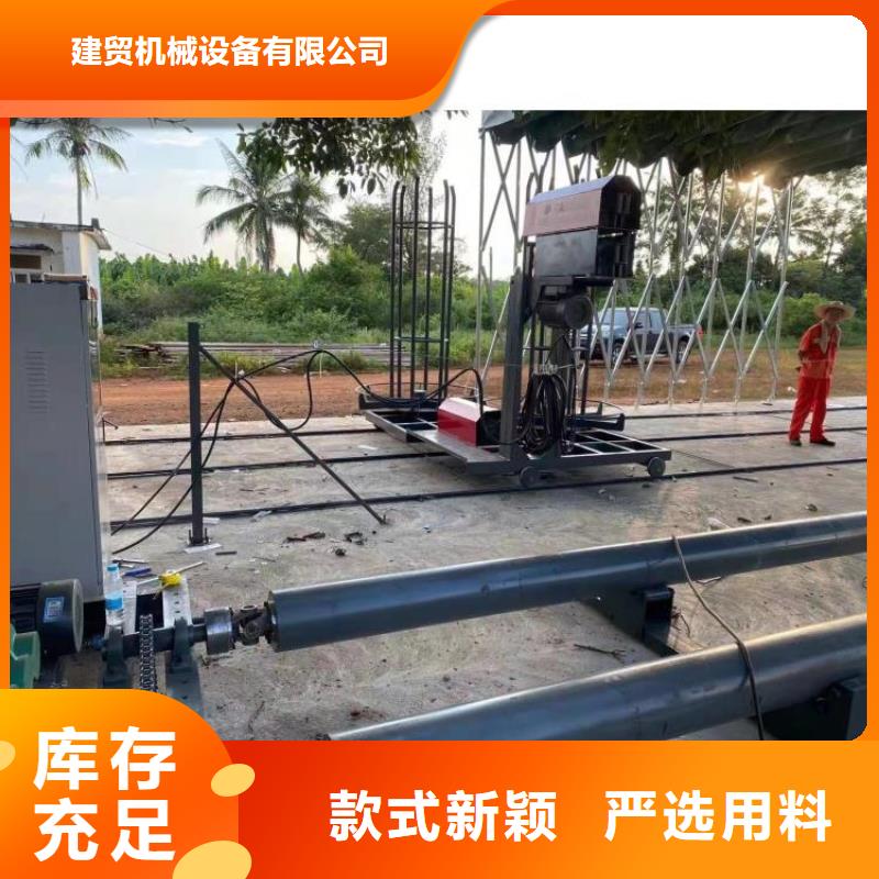 【 钢筋笼滚笼机制造厂家】-建贸机械设备(福州市分公司)-二八商务