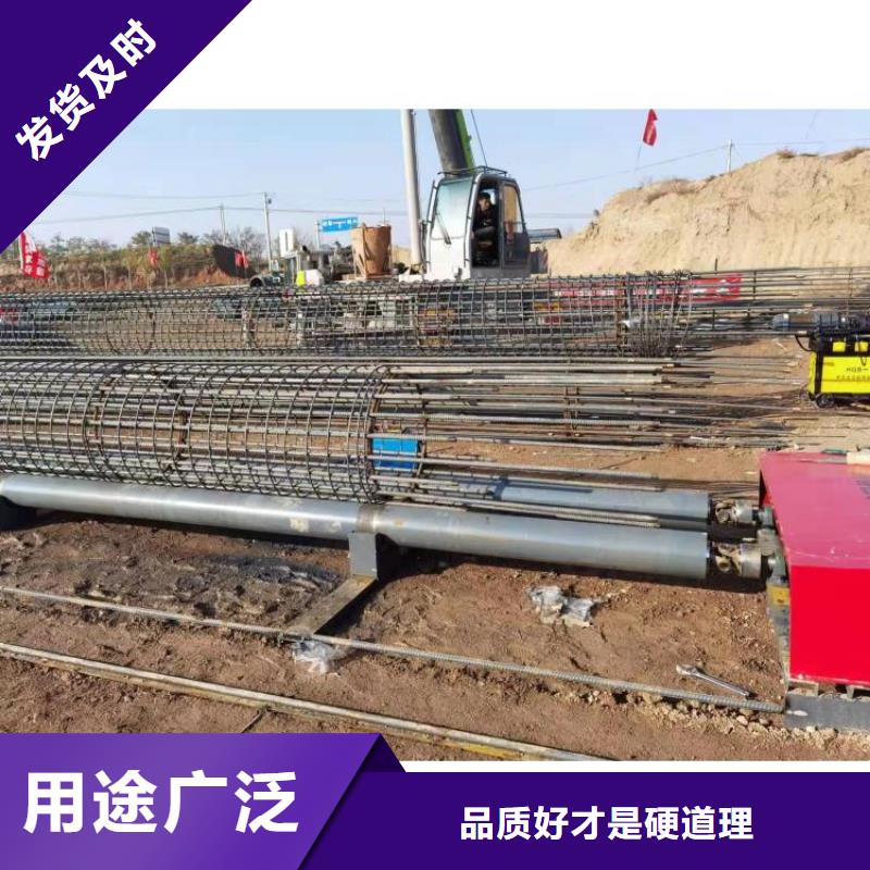 钢筋笼滚笼机-钢筋锯床产地批发