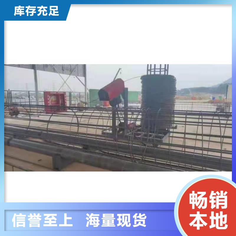 钢筋笼滚笼机_钢筋笼盘丝机品质信得过
