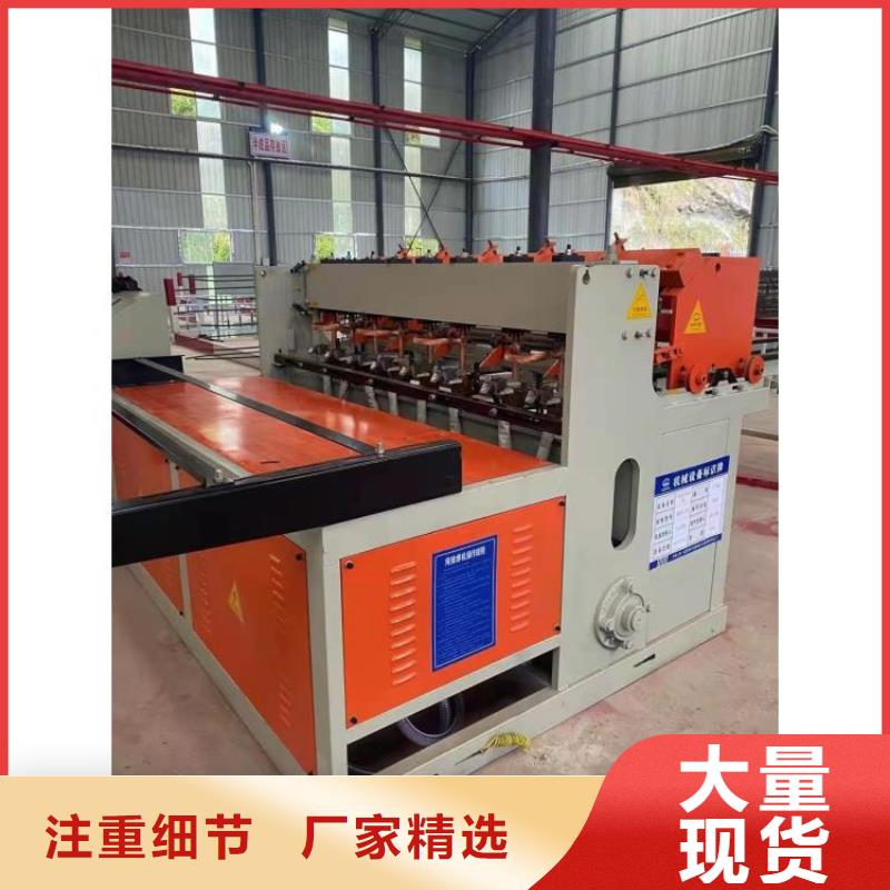 钢筋笼滚笼机数控钢筋笼绕筋机全新升级品质保障