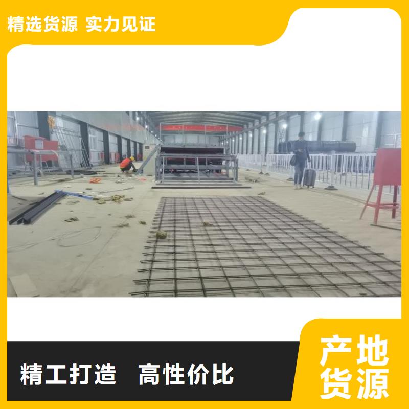 【 钢筋笼滚笼机五机头钢筋弯箍机一站式采购】建贸钢筋带锯床