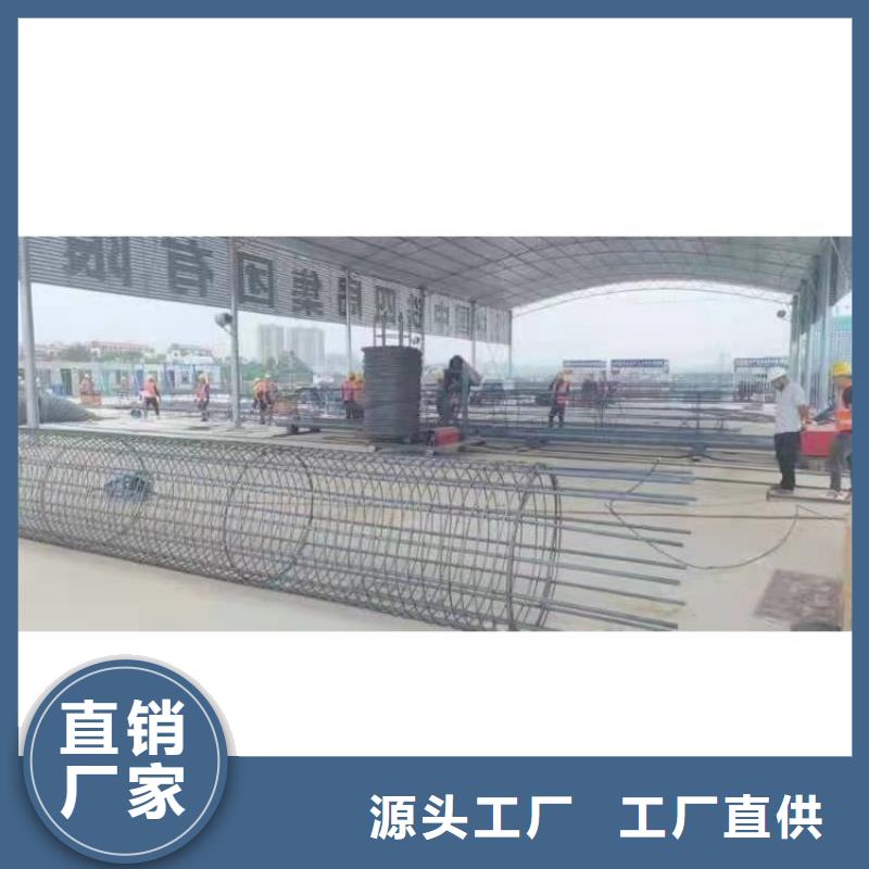 钢筋笼滚笼机五机头钢筋弯箍机用心制造