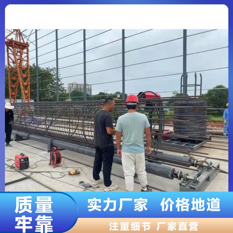 钢筋笼滚笼机钢筋笼盘丝机质优价保