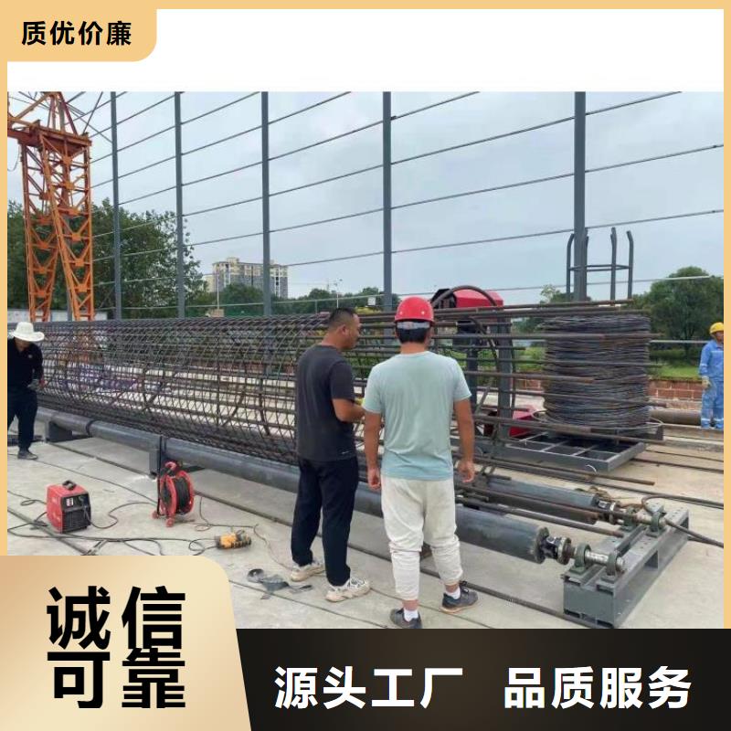 钢筋笼滚笼机钢筋弯曲中心适用范围广