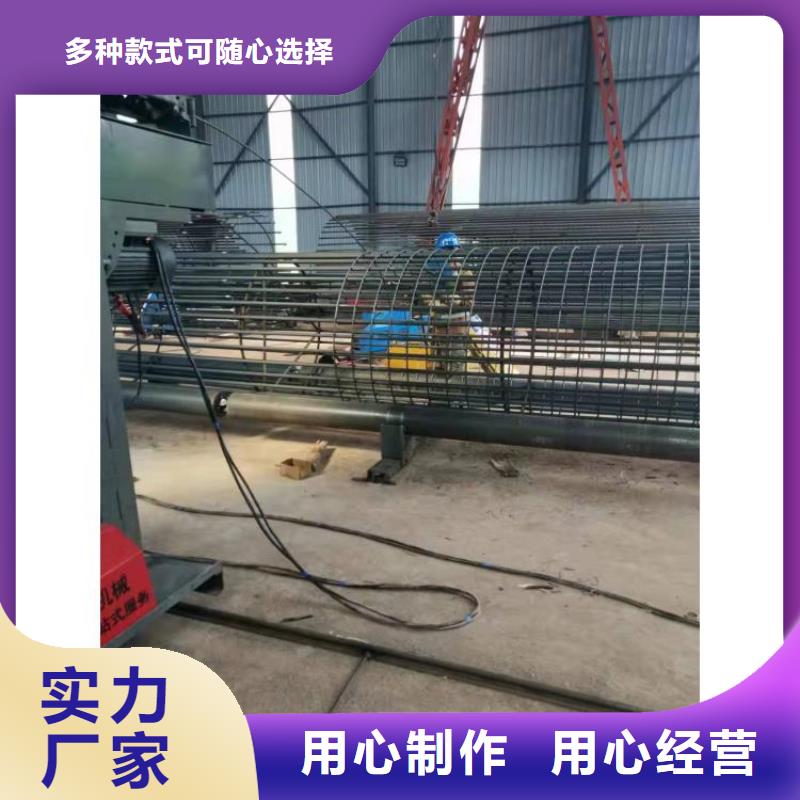 钢筋笼滚笼机五机头钢筋弯箍机用心制造