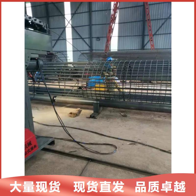 钢筋笼滚笼机全自动钢筋笼滚焊机您想要的我们都有