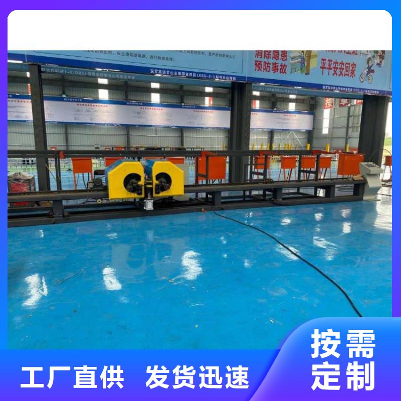 钢筋笼滚笼机-五机头钢筋弯箍机质量安心