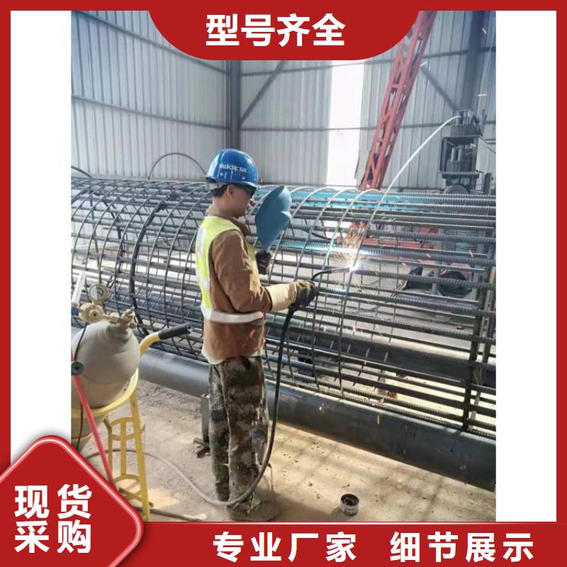 钢筋笼滚笼机-钢筋笼绕笼机诚信经营质量保证