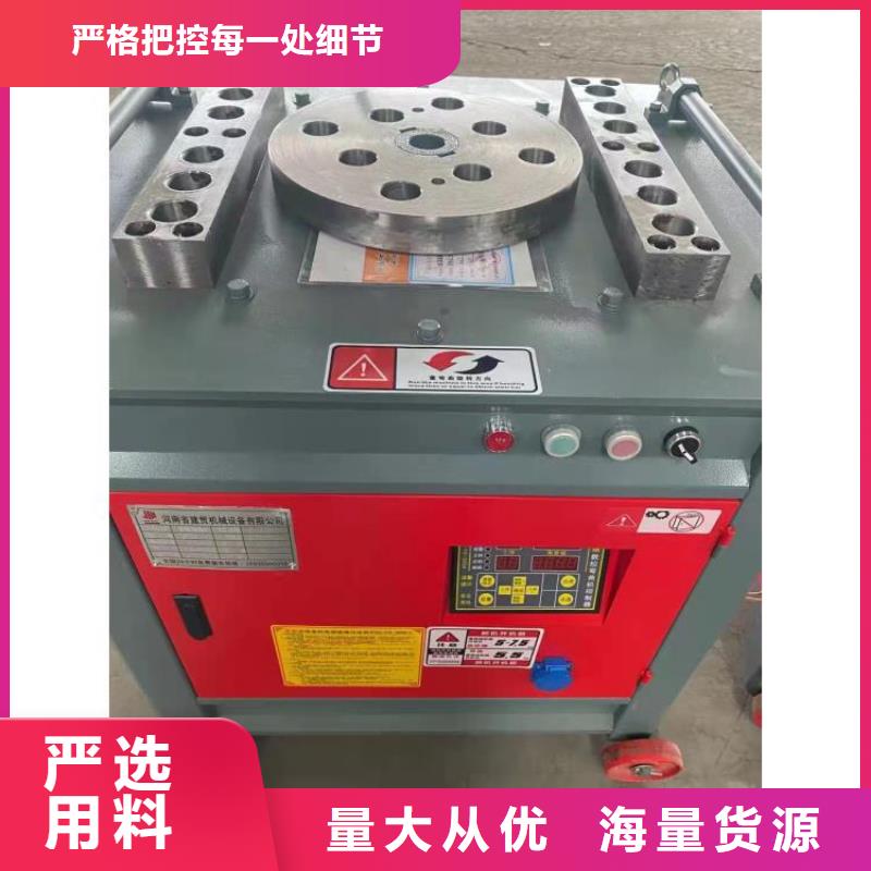 钢筋笼滚笼机钢筋弯曲中心精心打造