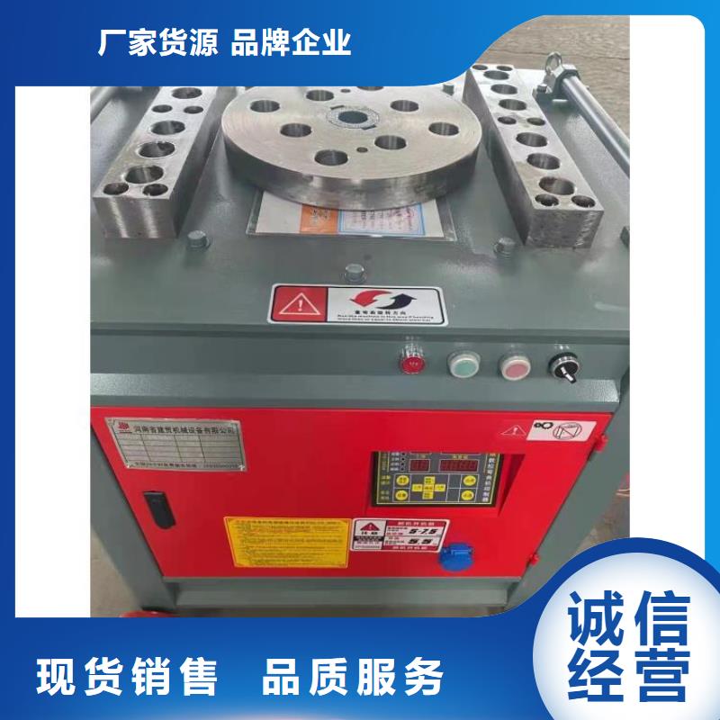 钢筋笼滚笼机全自动钢筋笼滚焊机精益求精