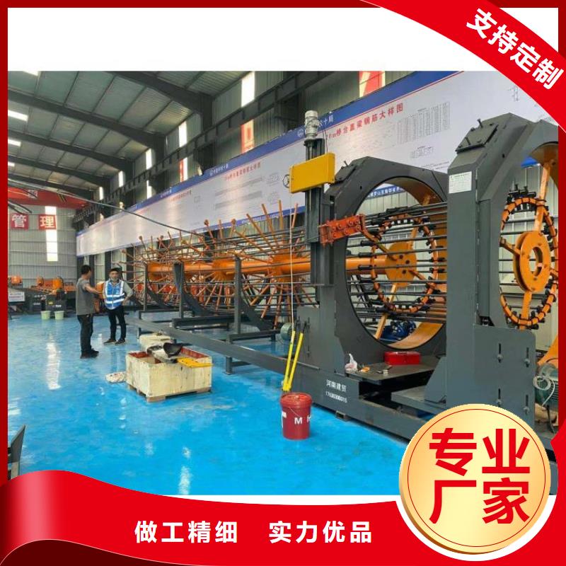 钢筋笼滚笼机全自动钢筋笼滚焊机您想要的我们都有