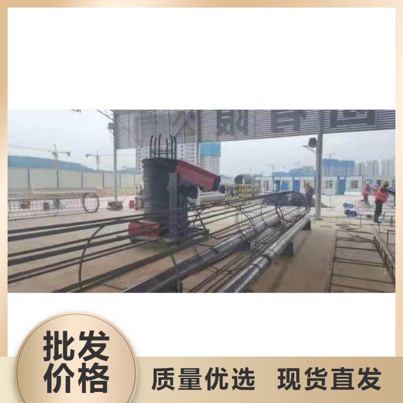 钢筋笼滚笼机五机头钢筋弯箍机厂家精选