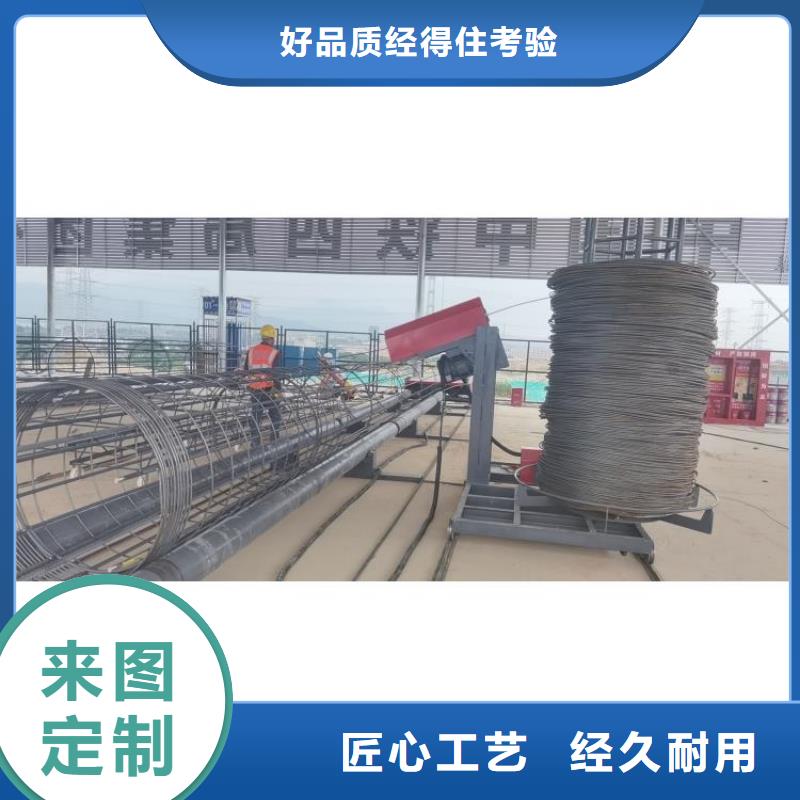 钢筋笼滚笼机-五机头钢筋弯箍机质量安心