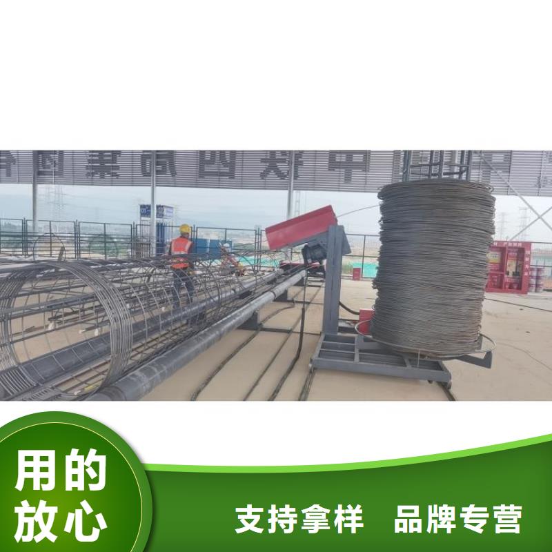 【钢筋笼滚笼机钢筋滚丝机支持定制批发】