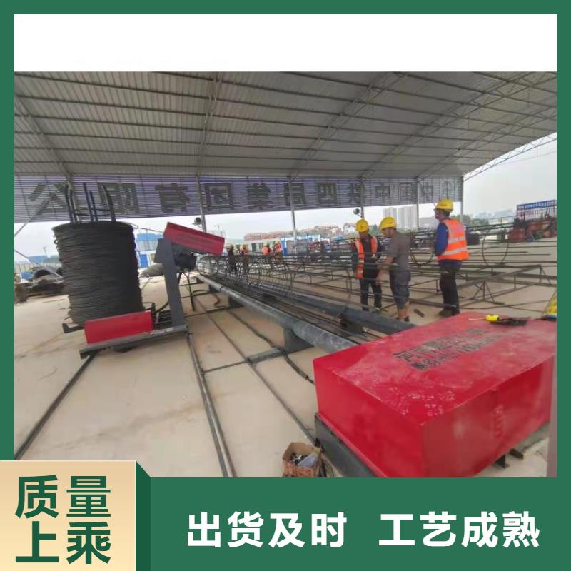 钢筋笼滚笼机钢筋笼盘丝机质优价保