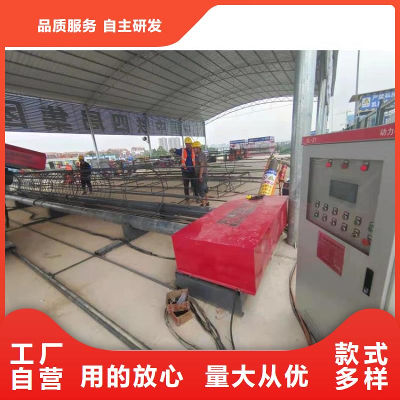 钢筋笼滚笼机全自动钢筋笼滚焊机精益求精