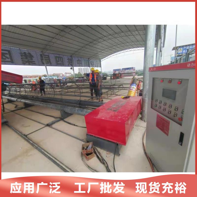 钢筋笼滚笼机钢筋笼盘丝机优选厂商