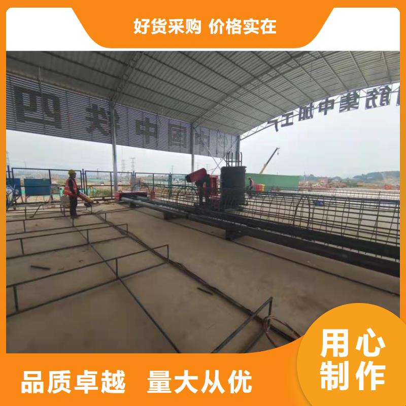 钢筋笼滚笼机数控钢筋笼绕筋机全新升级品质保障
